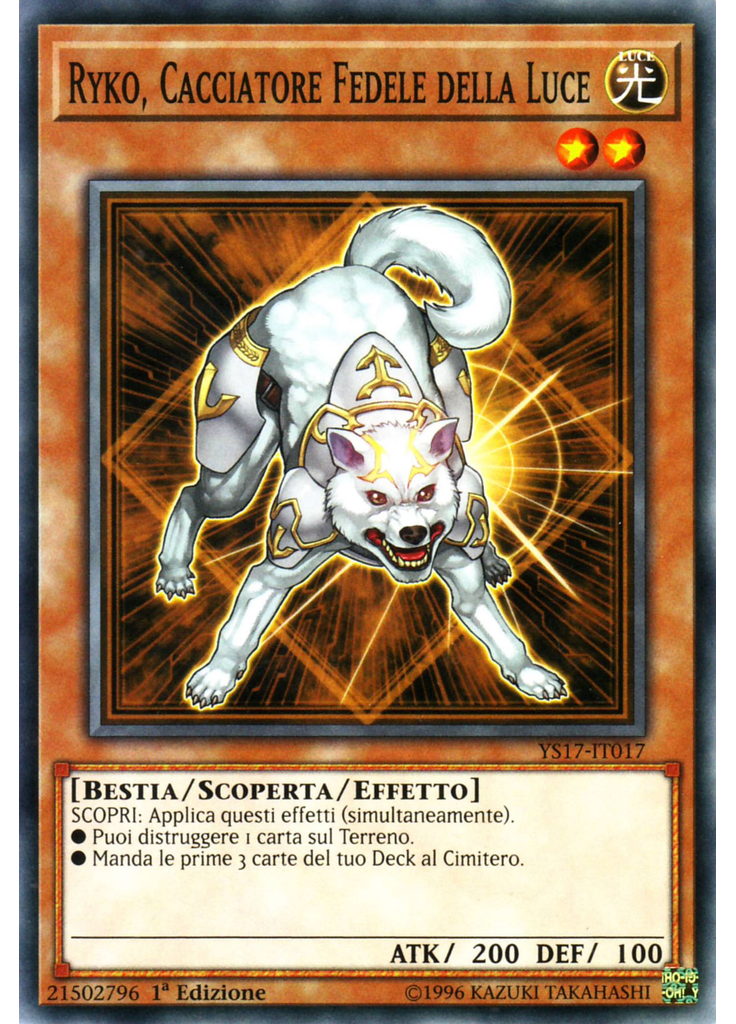 Ryko, Cacciatore Fedele della Luce