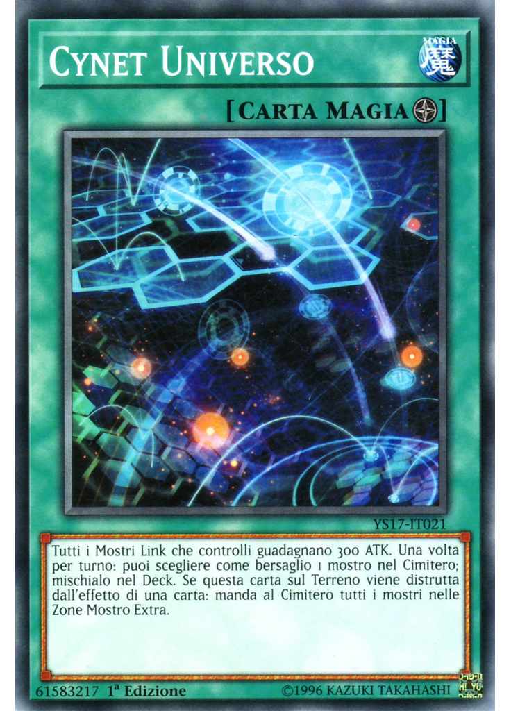 Cynet Universo