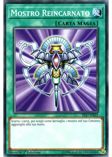 Mostro Reincarnato