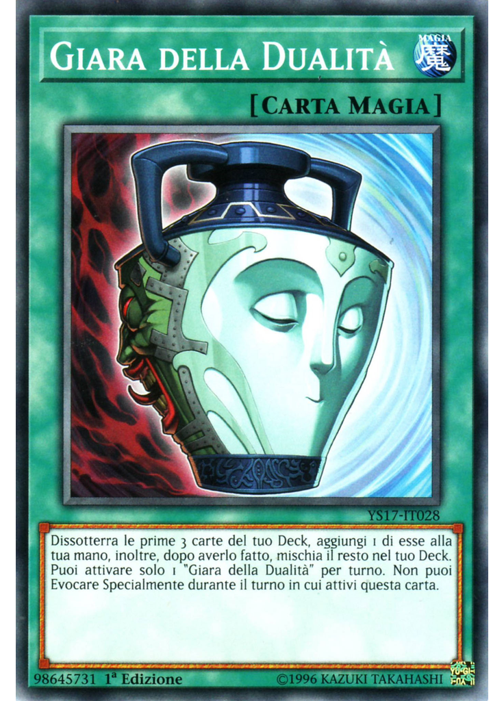 Giara della Dualità