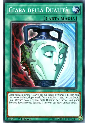 Giara della Dualità