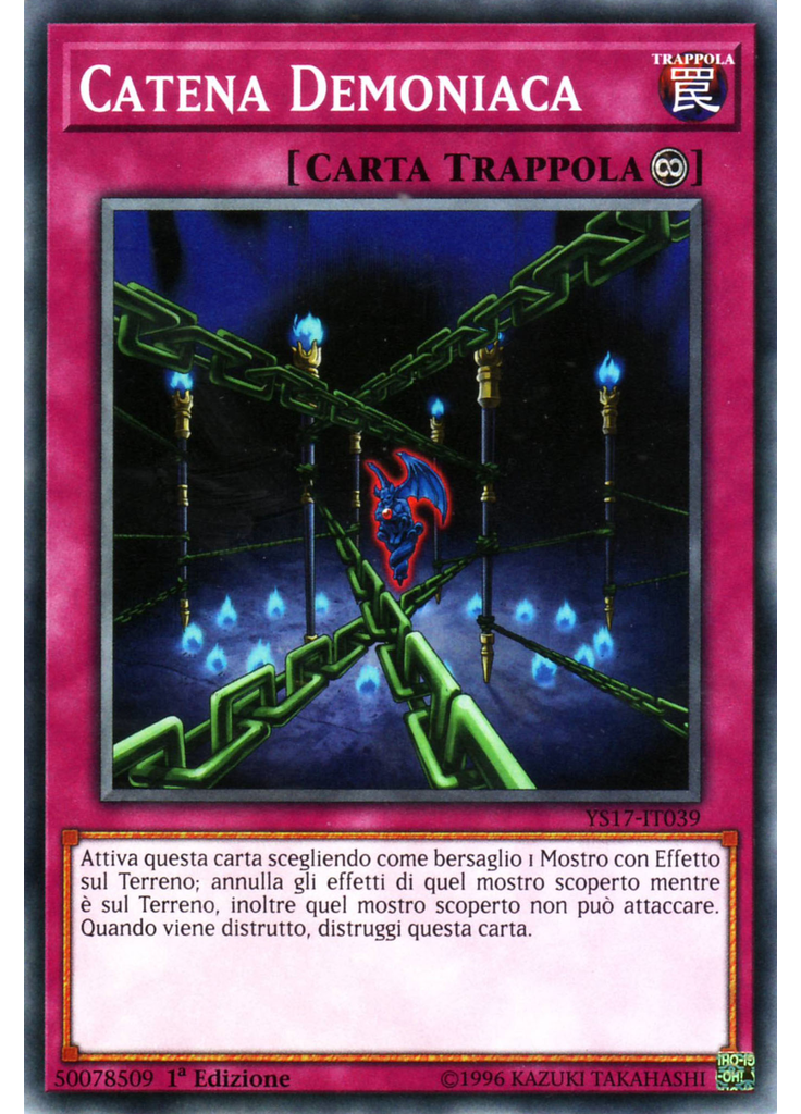 Catena Demoniaca