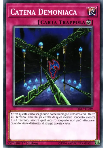 Catena Demoniaca