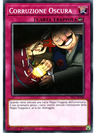 Corruzione Oscura