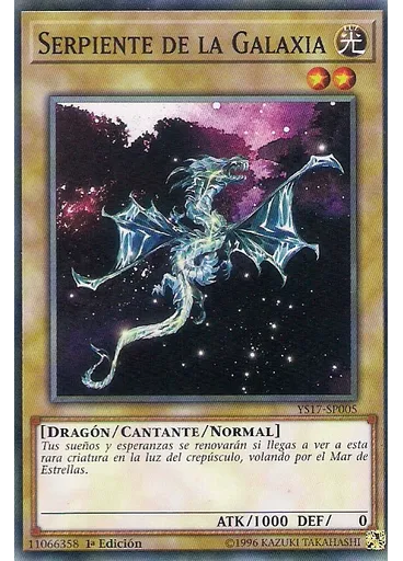 Serpiente de la Galaxia