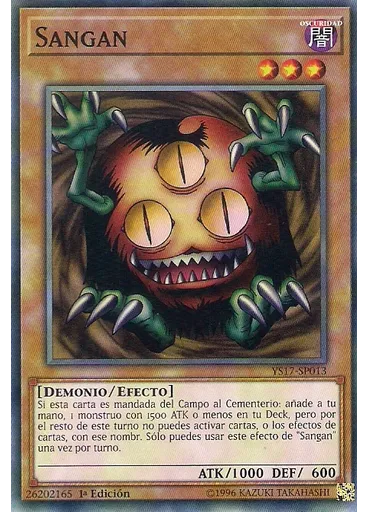 Sangan