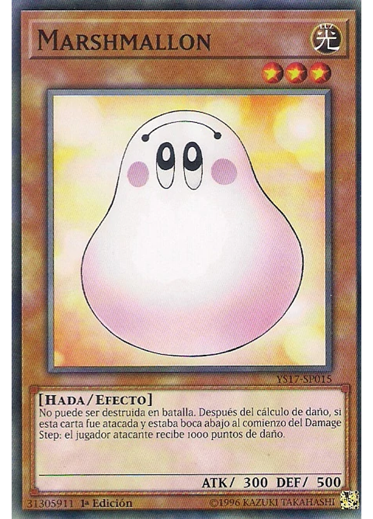 Marshmallon