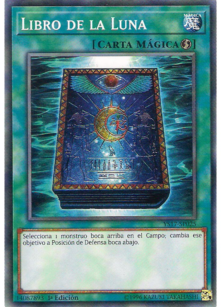Libro de la Luna