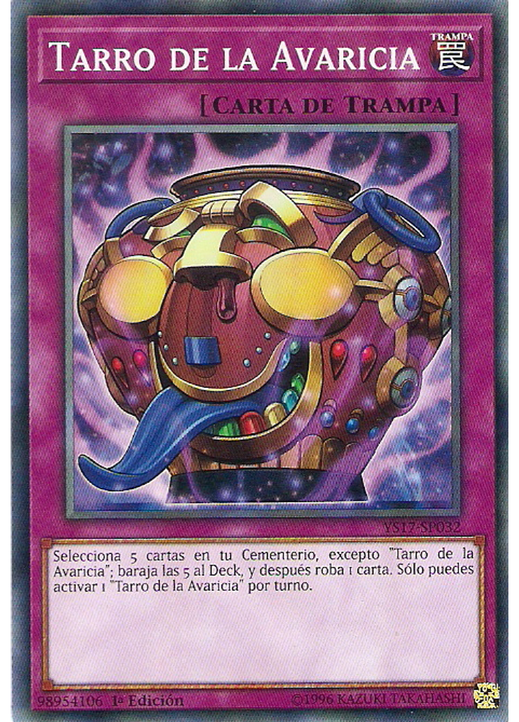 Tarro de la Avaricia