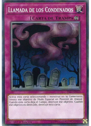 Llamada de los Condenados
