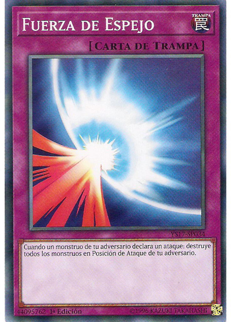Fuerza de Espejo
