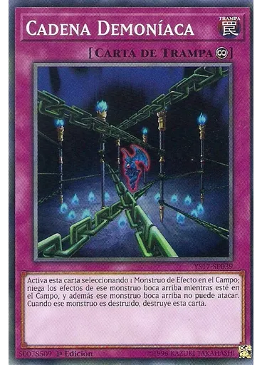 Cadena Demoníaca