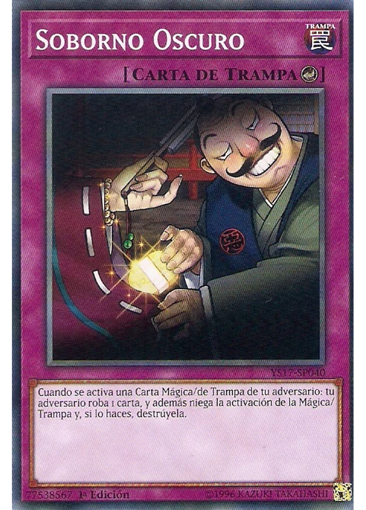 Soborno Oscuro