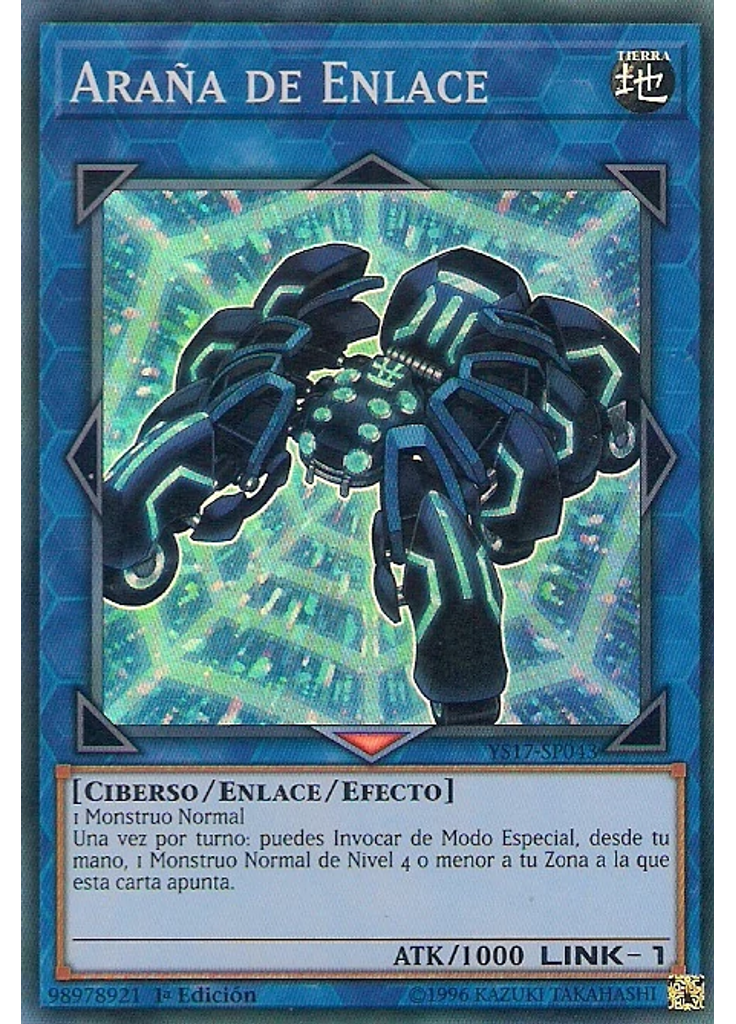 Araña de Enlace