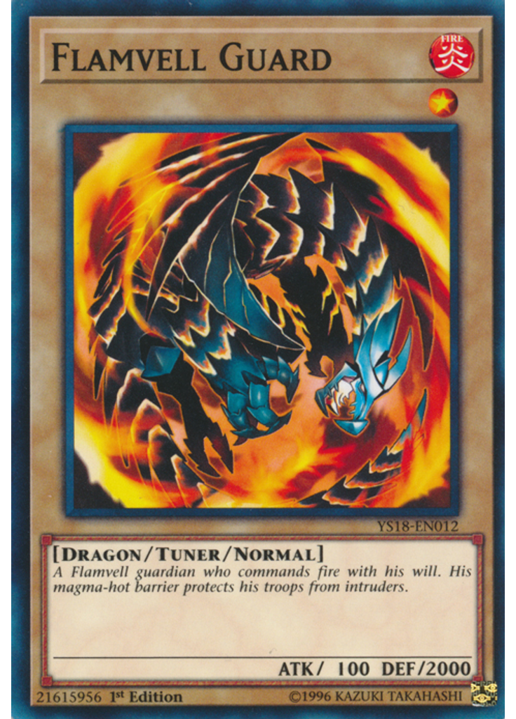 Flamvell Guard