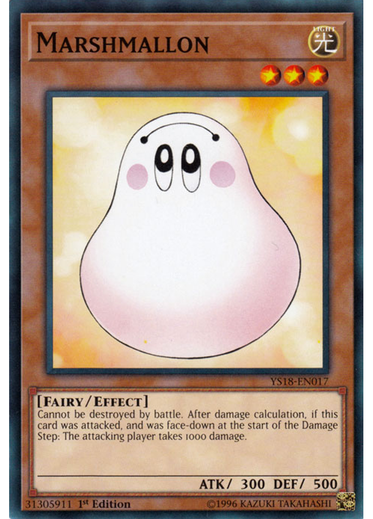 Marshmallon
