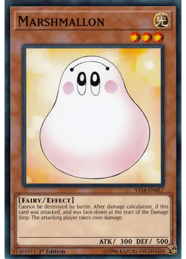 Marshmallon