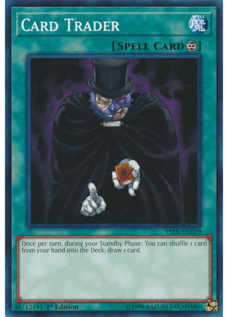 Card Trader