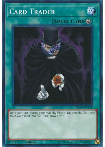 Card Trader
