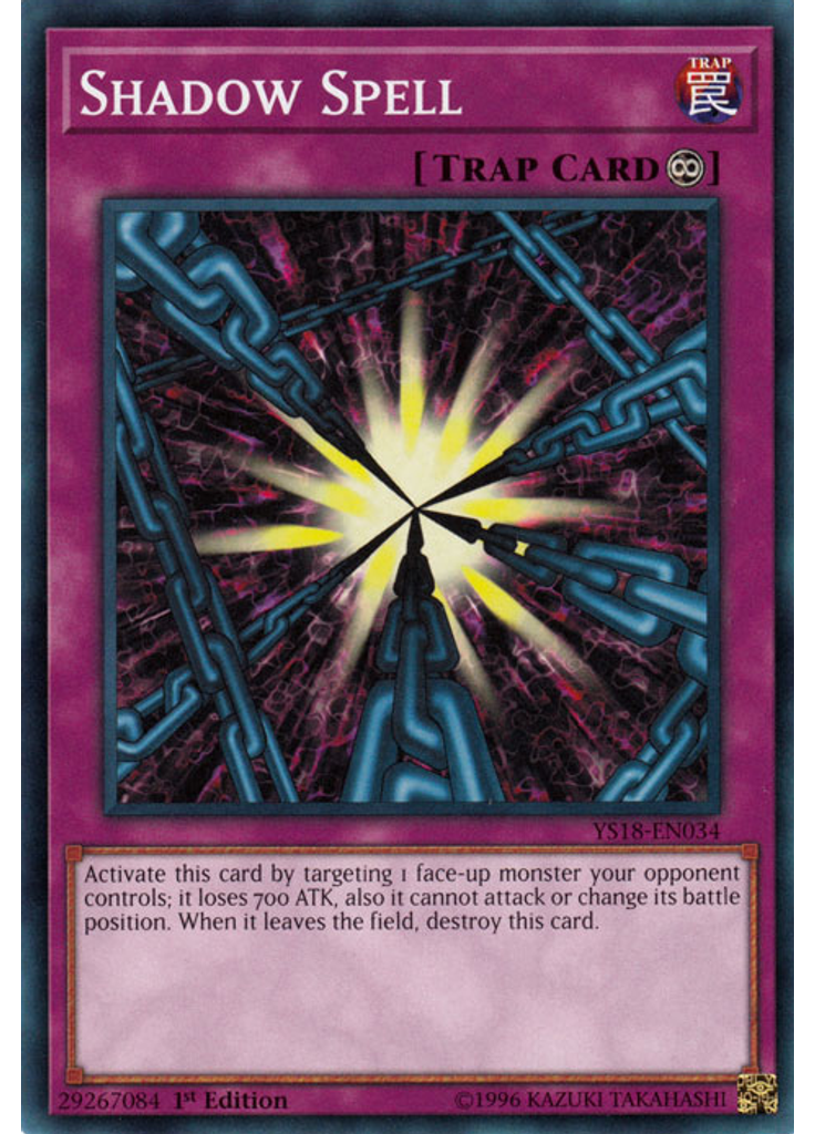 Shadow Spell