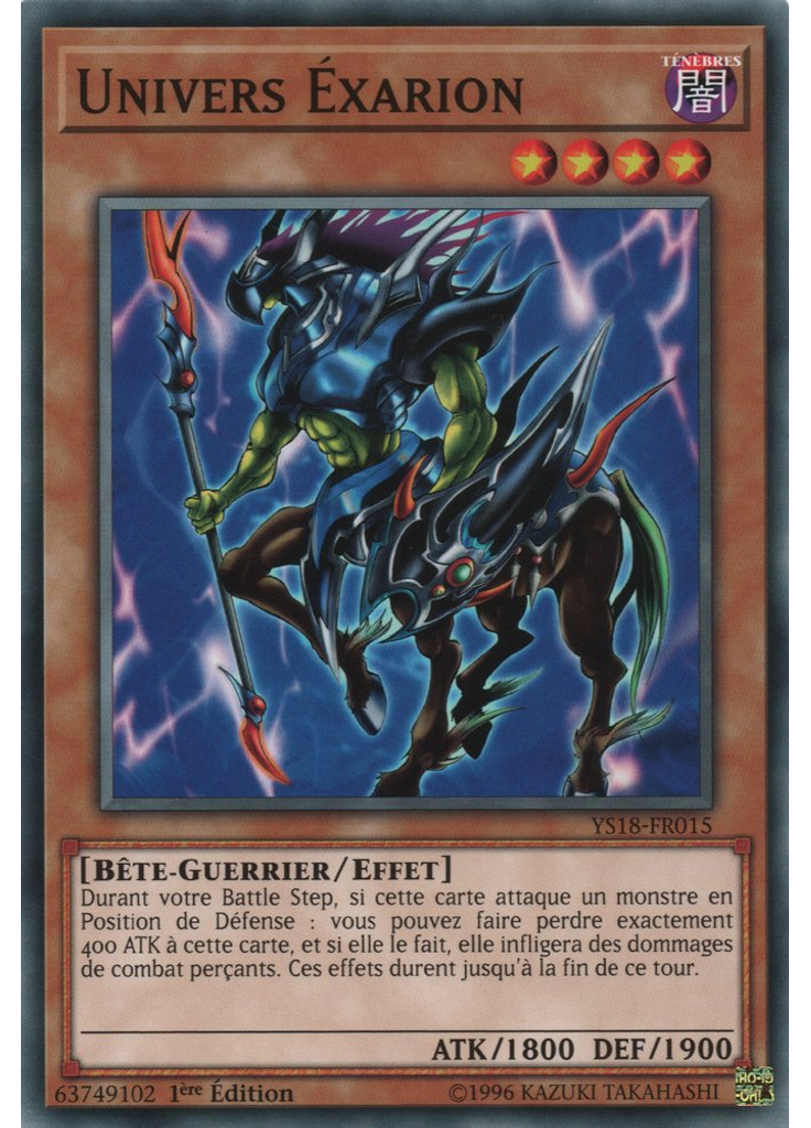 Univers Éxarion