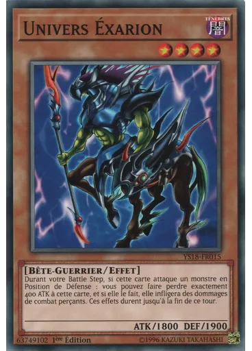 Univers Éxarion — Deck de Démarrage : Le Briseur de Code