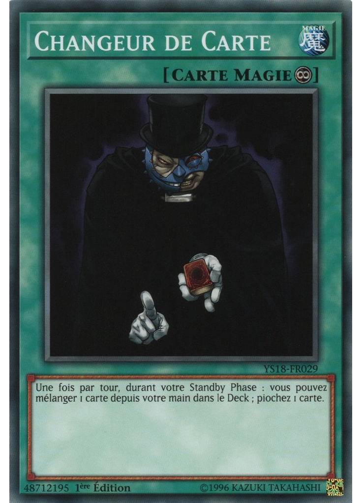 Changeur de Carte