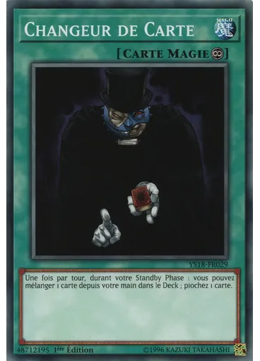 Changeur de Carte
