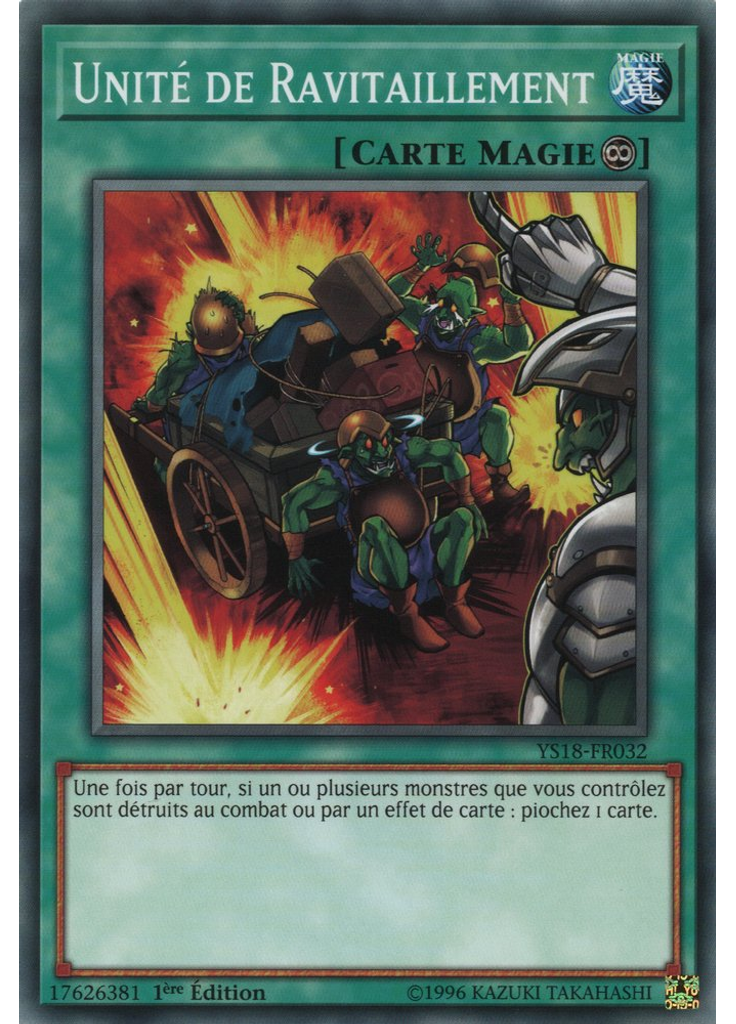Unité de Ravitaillement