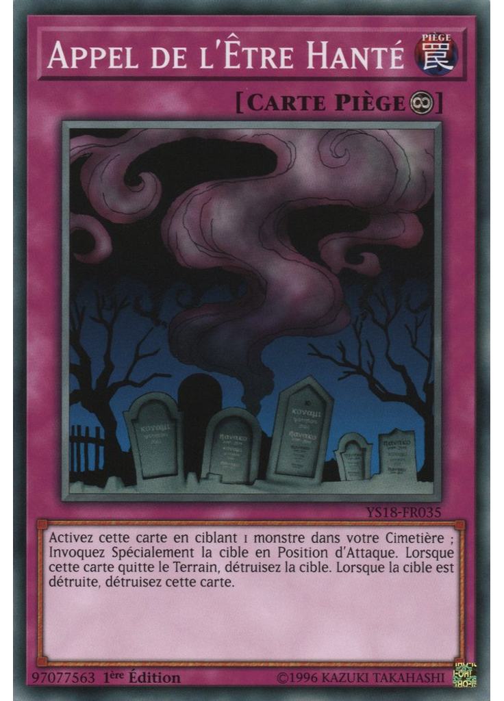 Appel de l'Être Hanté
