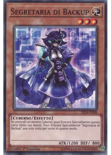 Segretaria di Backup — Starter Deck: Decifratore di Codici