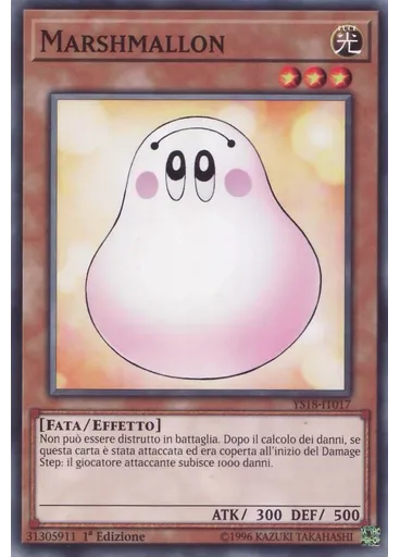 Marshmallon