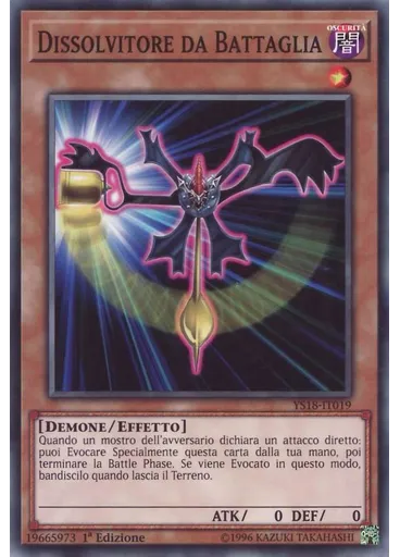 Dissolvitore da Battaglia — Starter Deck: Decifratore di Codici