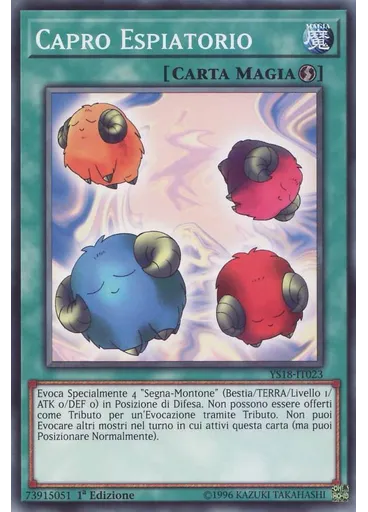 Capro Espiatorio