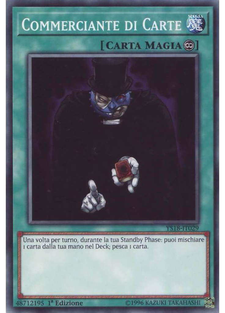 Commerciante di Carte