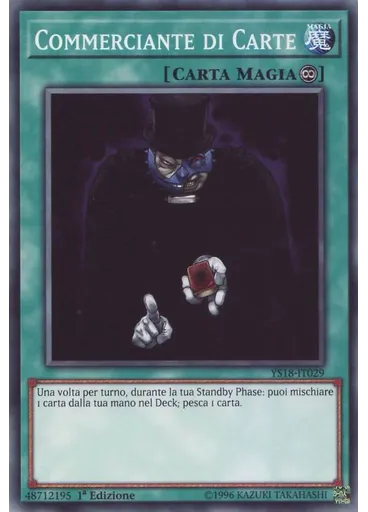 Commerciante di Carte