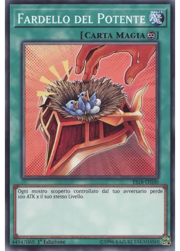 Fardello del Potente