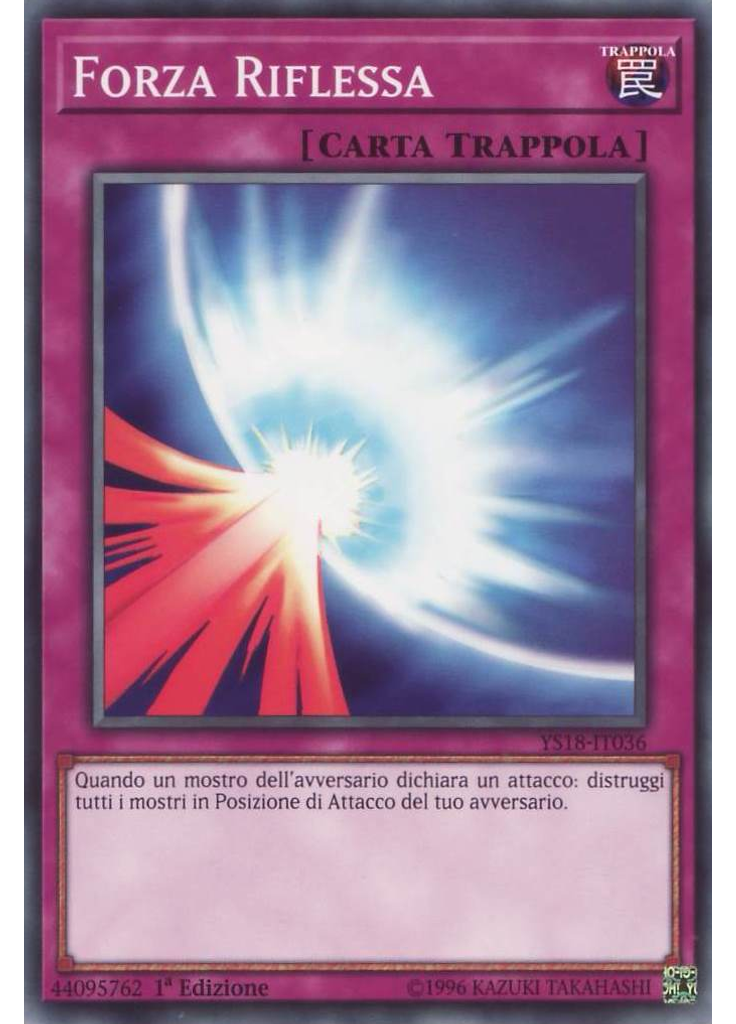 Forza Riflessa