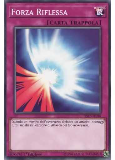 Forza Riflessa