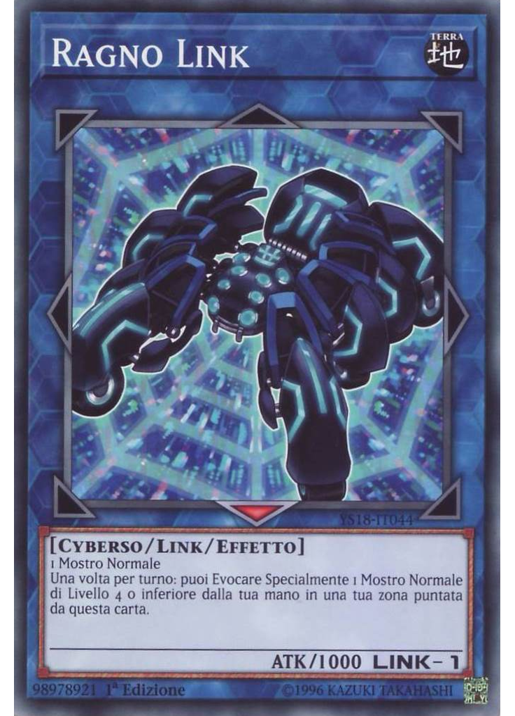 Ragno Link