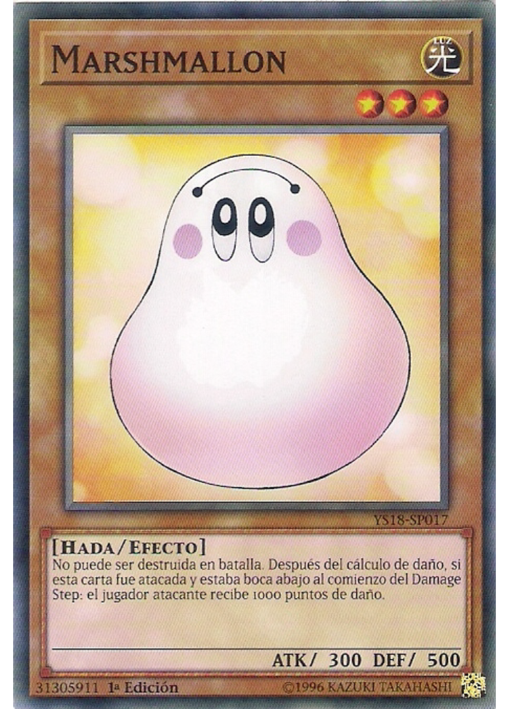 Marshmallon