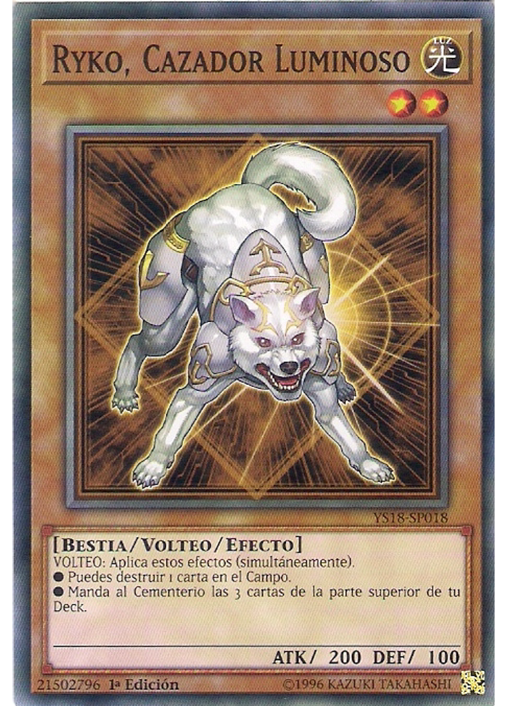 Ryko, Cazador Luminoso