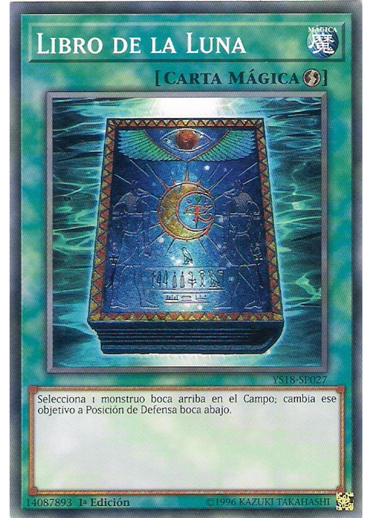 Libro de la Luna