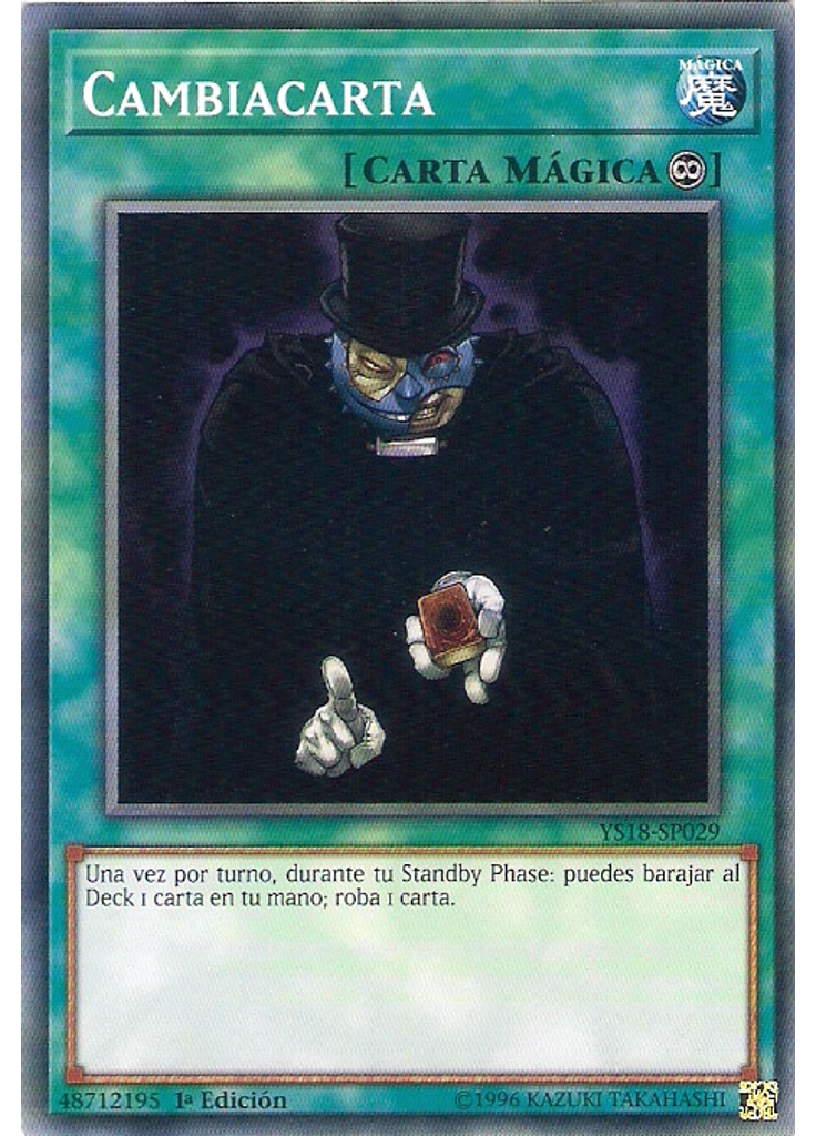 Cambiacarta