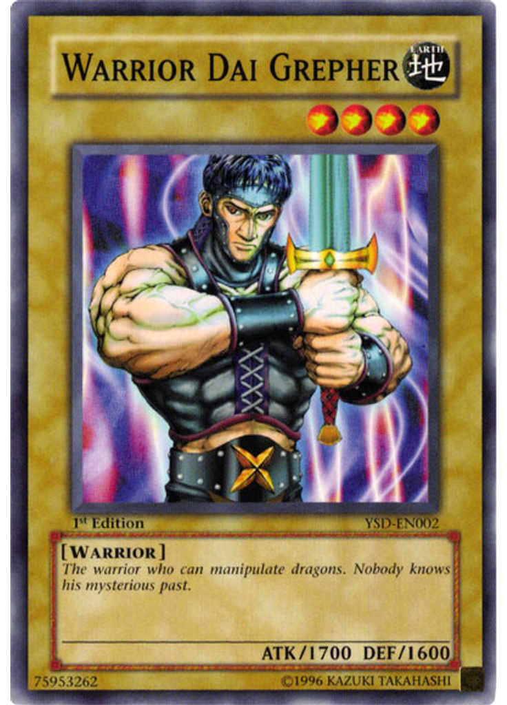 Warrior Dai Grepher