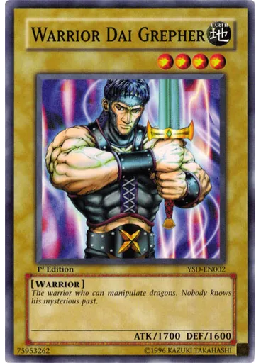 Warrior Dai Grepher
