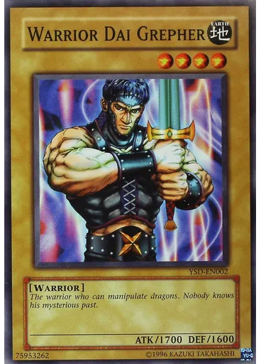 Warrior Dai Grepher (Common Unlimited)