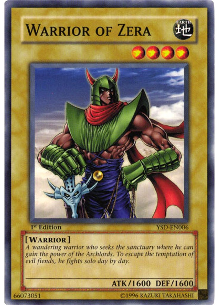 Warrior of Zera