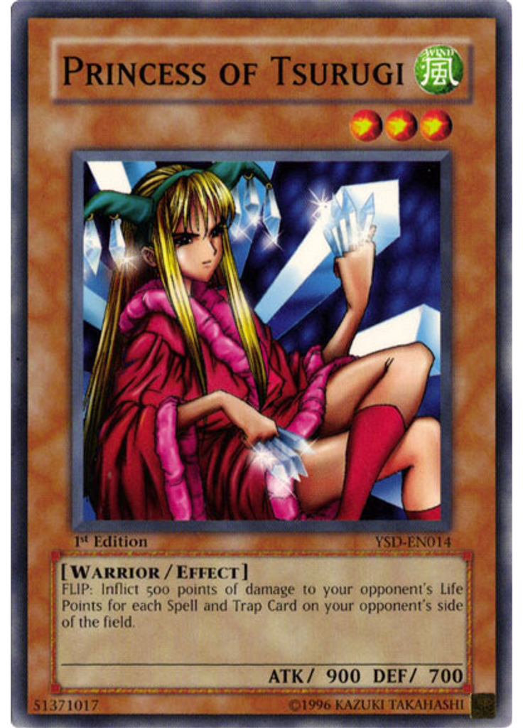 Princess of Tsurugi