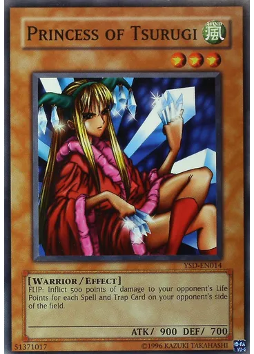 Princess of Tsurugi (Common Unlimited)